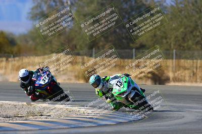 media/Feb-26-2022-CVMA (Sat) [[cf63580b09]]/Race 4 500 Supersport-350 Supersport/